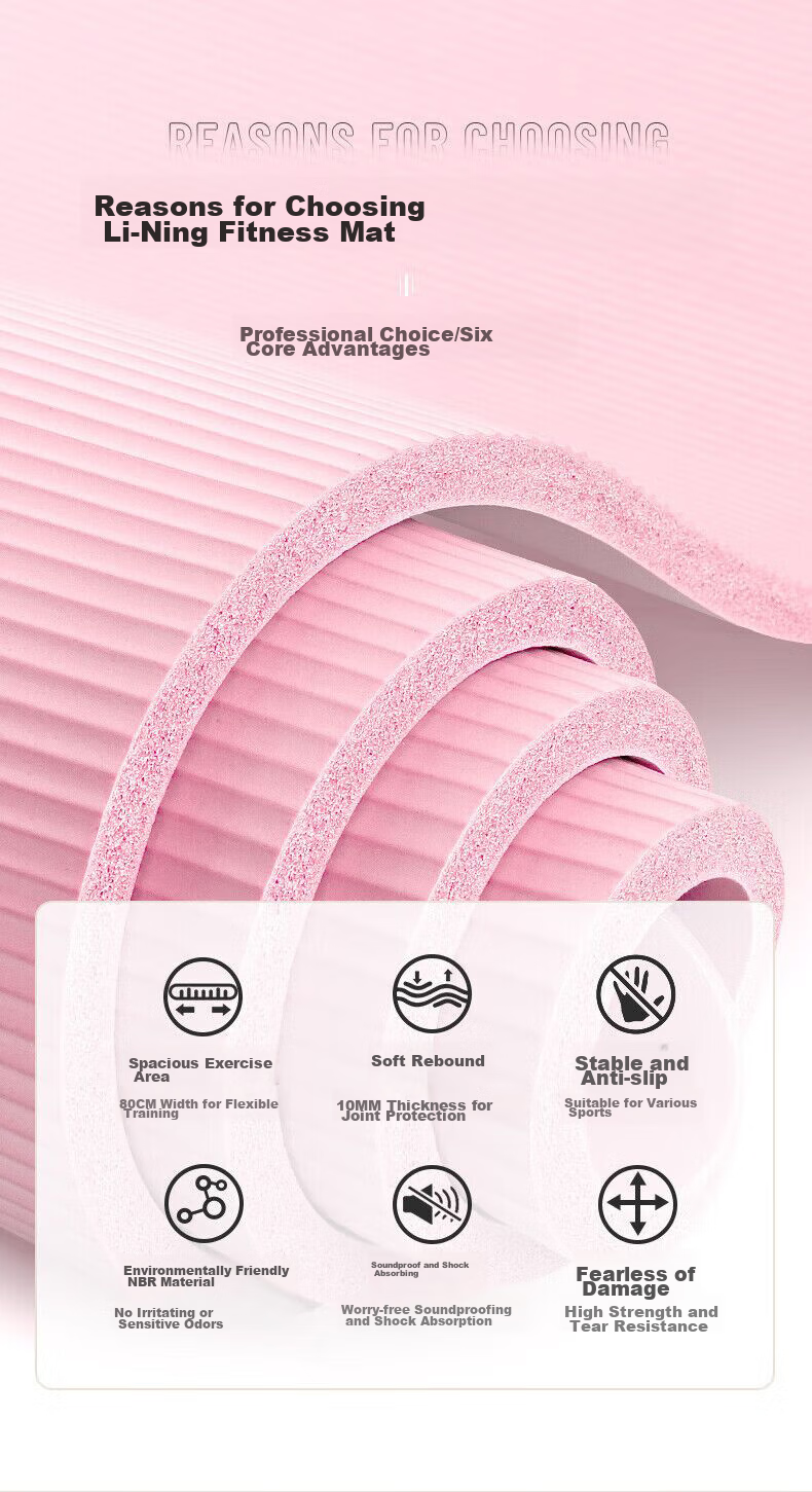 LI-NING Yoga Mat Thickened 15mm Soundproof Shock Absorption Women's Fitness Professional Indoor Aerobics Non-Slip Children's Dance Mat 3