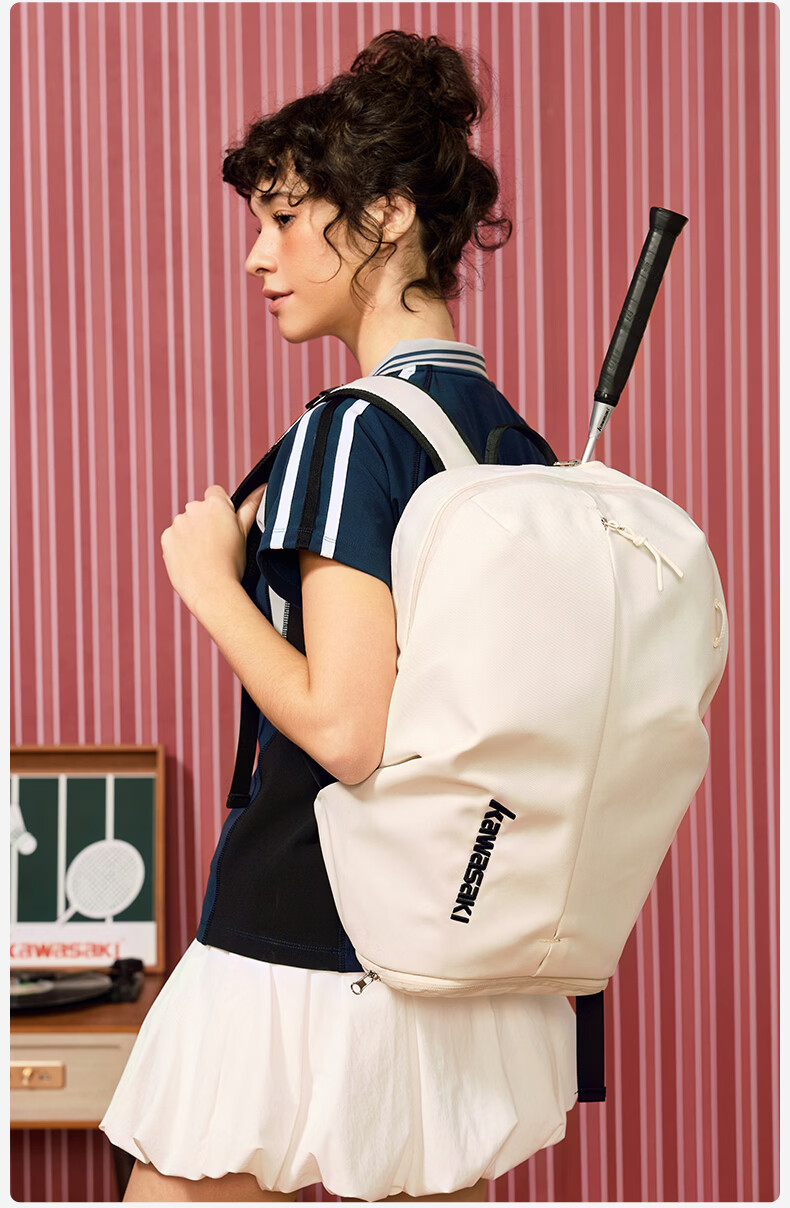 KAWASAKI Badminton Bag Boundless Retro Backpack with Separate Shoe Compartment Large Capacity Waterproof Sports Backpack D8277 Apricot 12