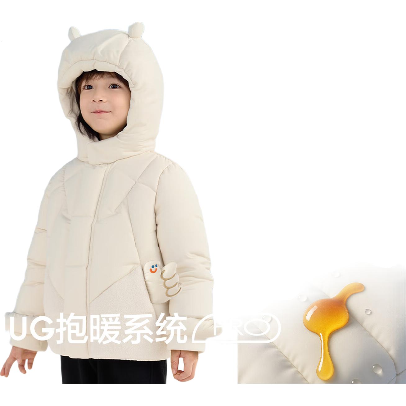 White Image 3