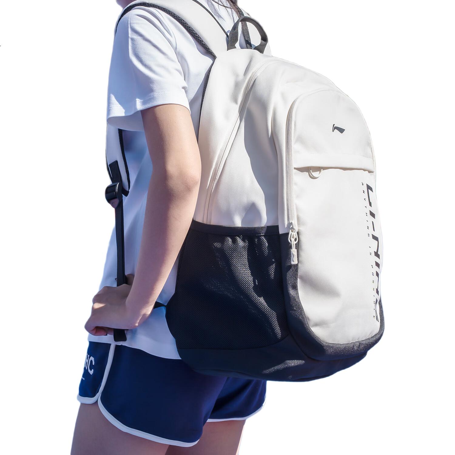 White Image 1