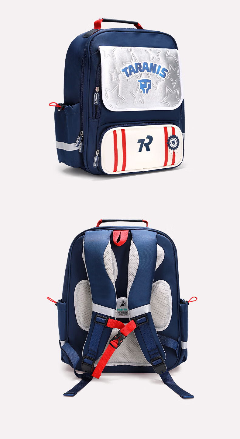 TARANIS Gina Recommended Children's School Backpack for Grades 1-3-6, Lightweight, Ergonomic, Large Capacity Double Shoulder Bag 13