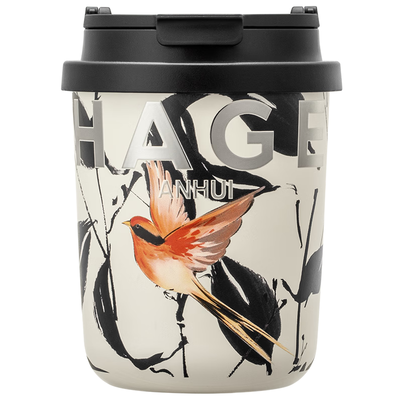 CHAGEE Anhui City Limited Edition Mini Insulated Cup, Water Bottle, Tea Cup, Coffee Mug, 316 Stainless Steel, Children's Day Gift