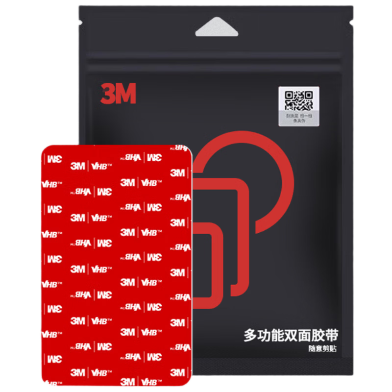 3M Double-Sided Tape, Strong Adhesive, Traceless, Heat-Resistant, for Office, Study, Home Use, Wedding Decoration, Spring Festival Couplets, ETC Car Mounting Bracket, Suitable Adhesive, 110GF, 25mm*25mm, 6 Pieces