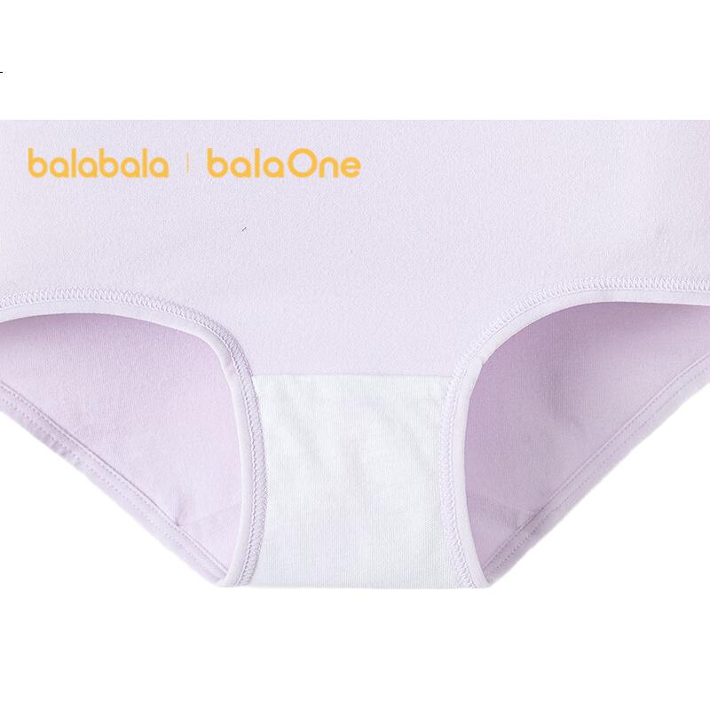 Детские трусы BALABALA