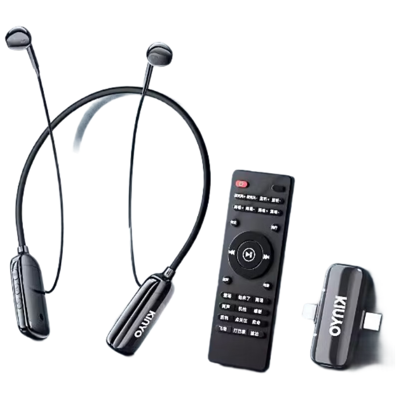 KINYO Wireless Live Sound Card Headset All-in-One Microphone 3-in-1 Bluetooth Dual Speaker Noise-Cancelling Neckband Device E900 One-to-One