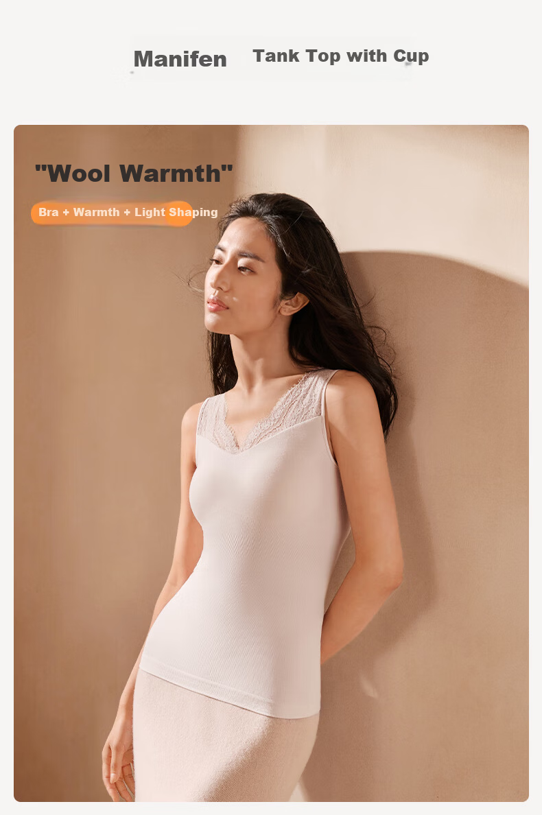 Maniform [Comfort Warm Lace] Merino Wool Thermal Vest Women's Innerwear Shaping Underwear Close-Fitting 7A Antibacterial Base Shirt 1