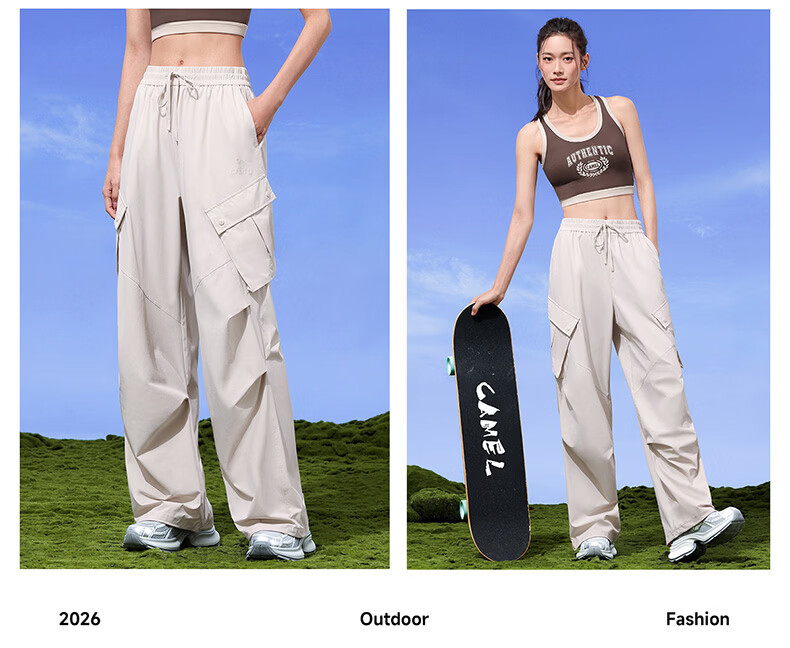 CAMEL Women's Outdoor Sun Protection Work Pants Ice Cooling Breathable Sports Casual Trousers Y26BA4L0016 Cheese Yellow L 22