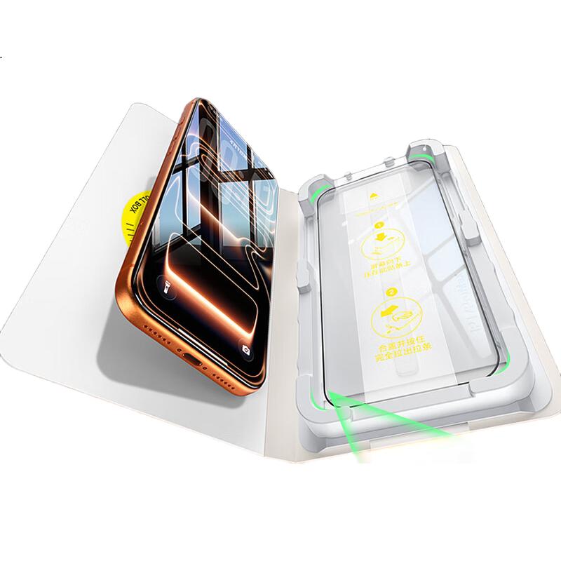 Защитное стекло PISEN для iPhone 15 Pro, полноэкранное, HD, антиотпечатки, защита от падения, пыленепроницаемое, книжный стиль, 2 шт.