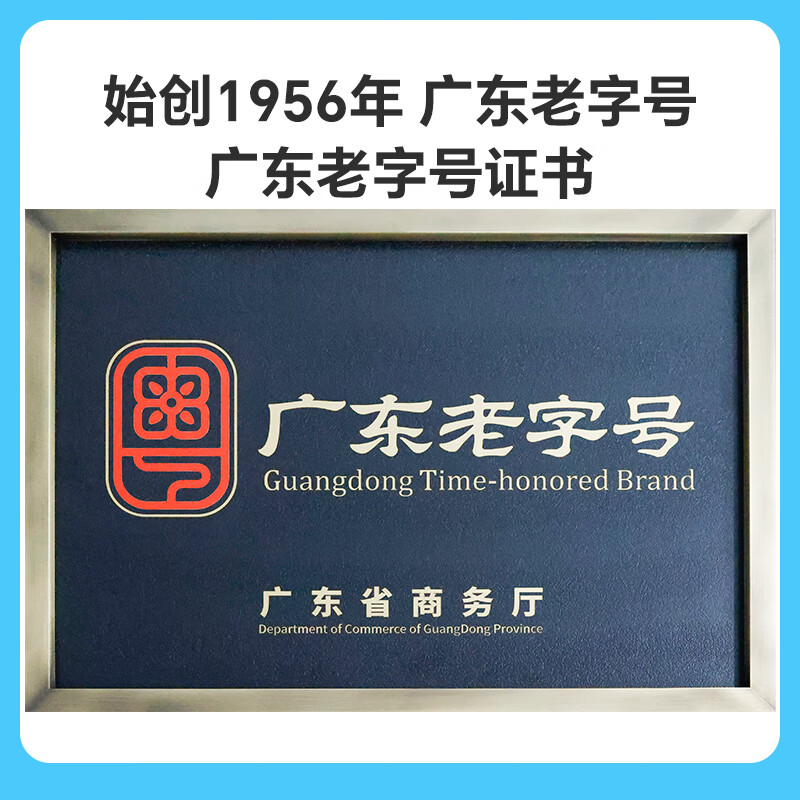 燕塘 低温原味鲜奶布丁 100g*3杯 3.0g乳蛋白 组装 休闲零食 热门商品