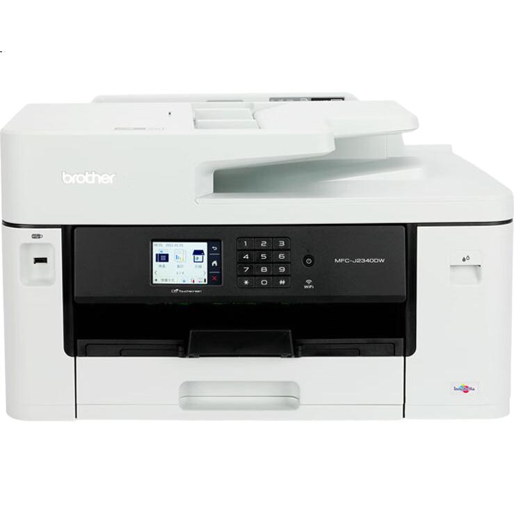 White Image 2