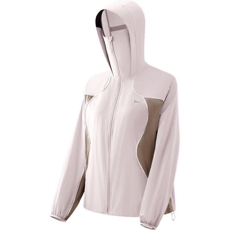 Beneunder Quick-Dry Windproof Jacket Women UV Protection Sunscreen Coat New WS840 Smoke Pink L