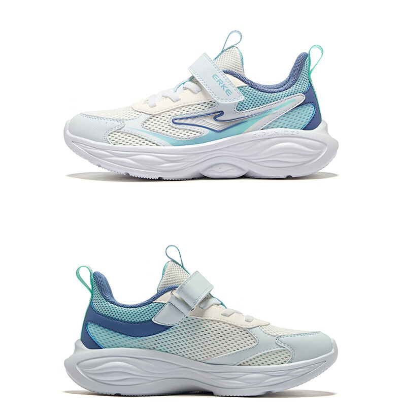 ERKE Kids Summer Mesh Boys and Girls Sports Shoes Children's Breathable Running Shoes Microcrystal White/Cloud Gray/Clean Water Color Size 36 53