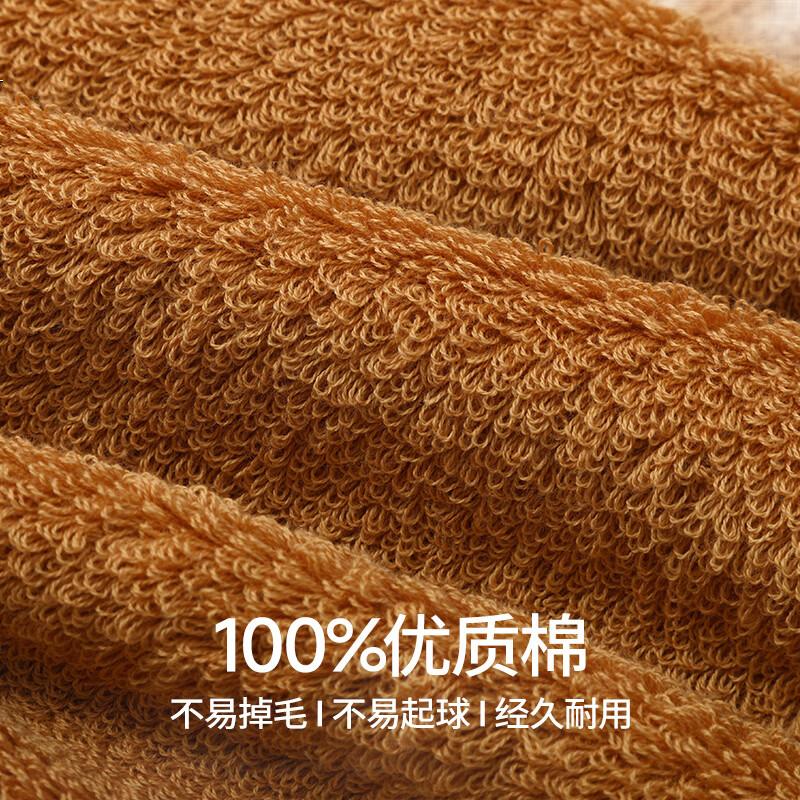MUJI Антибактериальное полотенце из хлопка Синьцзян, 130 г, быстро впитывающее, утолщенное, 100% хлопок, 2 шт. для мужчин