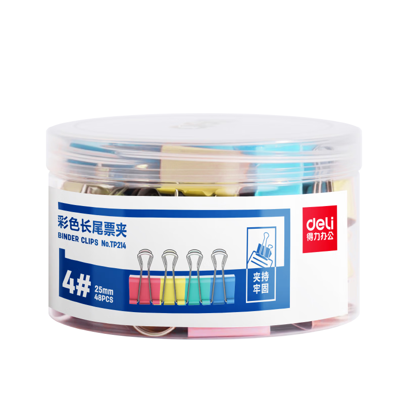 Deli 25mm Colored Large and Small Metal Binder Clips 48pcs Document Clips Office Paper Clips Voucher Clips Exam Paper Clips Subject Clips TP214
