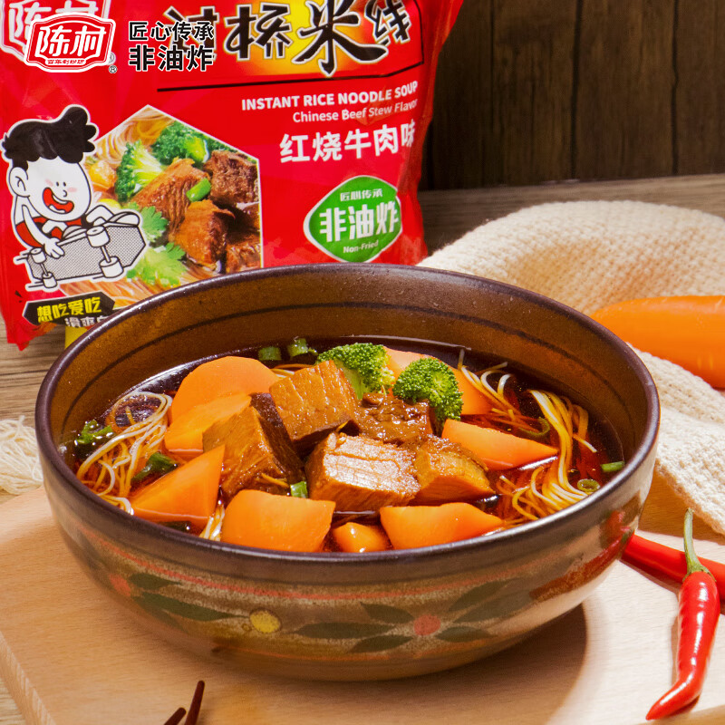 陈村 4口味组合过桥米线 100g*16袋 免煮米粉粉丝螺蛳粉夜宵方便速食