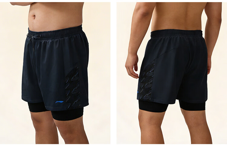 LI-NING Men's Plus Size Swim Trunks, Large Size, Loose Fit Hot Spring Swimwear for Over 300 lbs, Black 5XL 0531 22