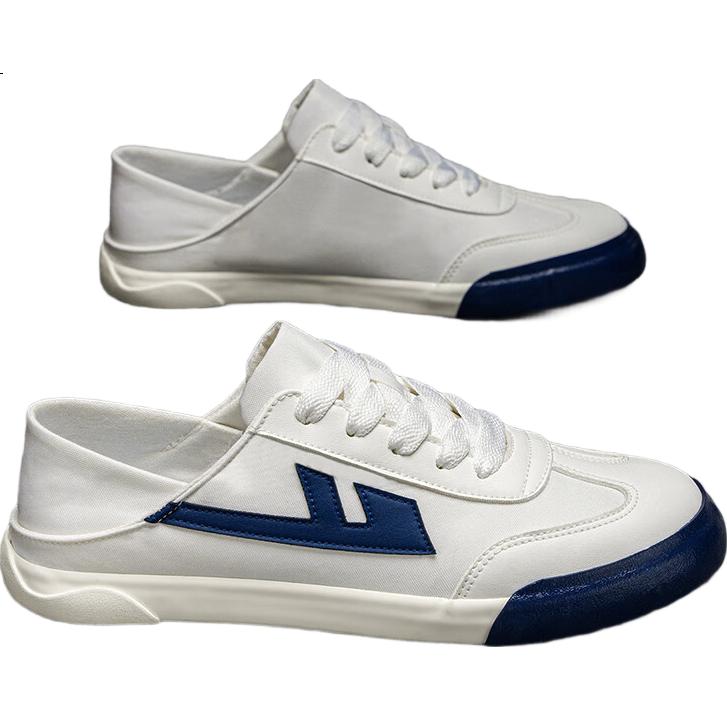White Image 1