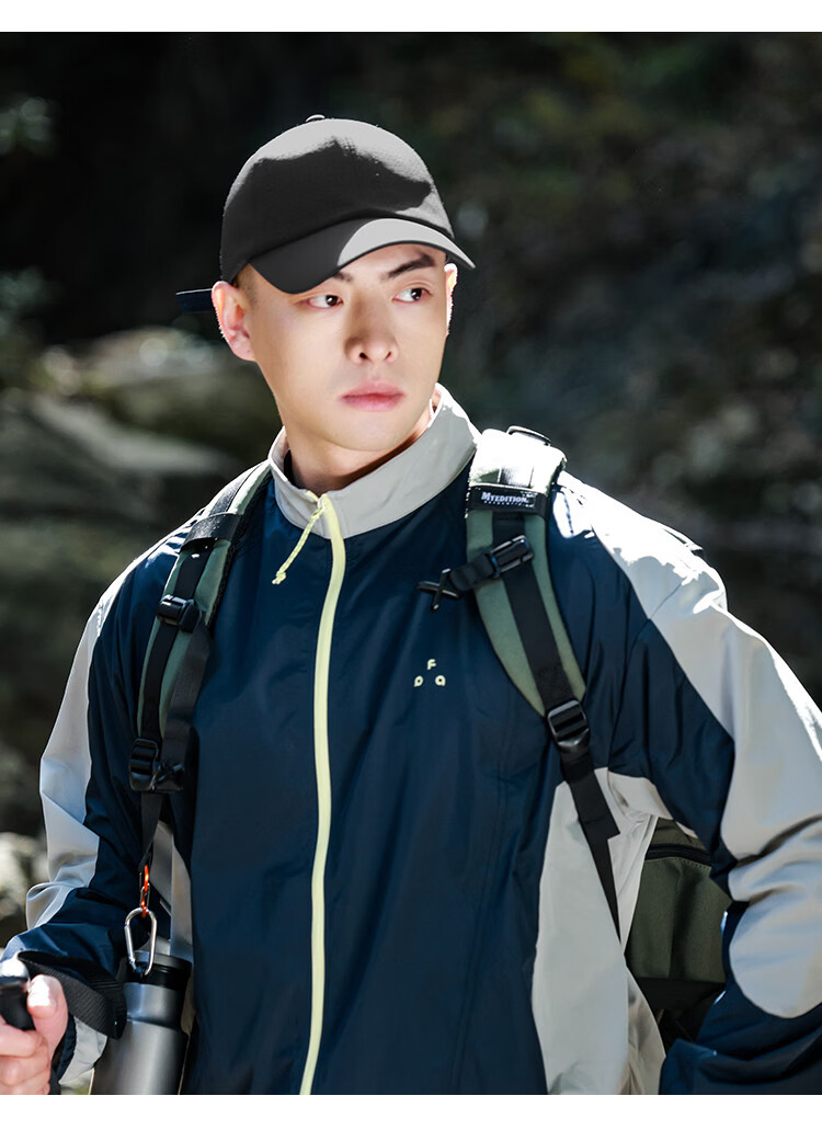 Zhenxiang Men's Spring Outdoor Sun Protection Baseball Cap UV Protection Breathable Duckbill Sports Hat Y1047 11