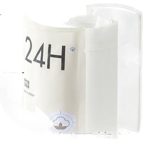 White Image 3
