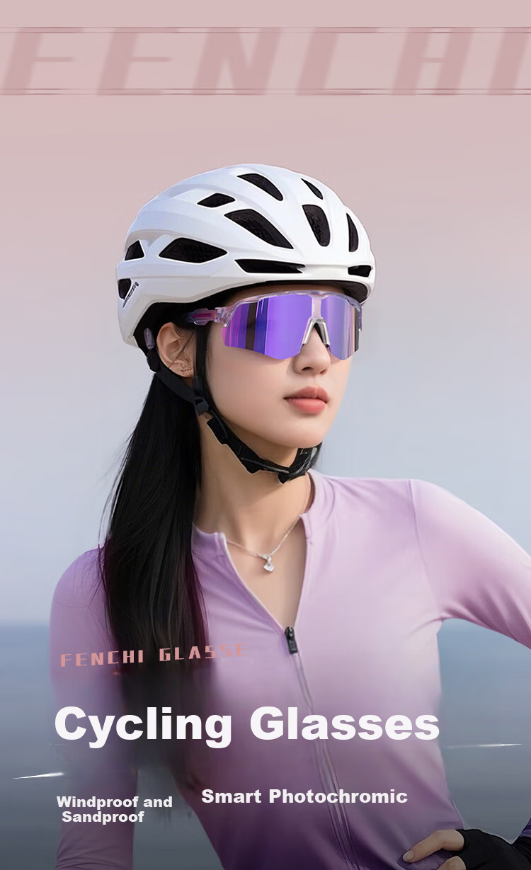 FENCHI Cycling Glasses Windproof Photochromic Day and Night Outdoor Sports Running Biking Skiing Road Bicycle Goggles 2