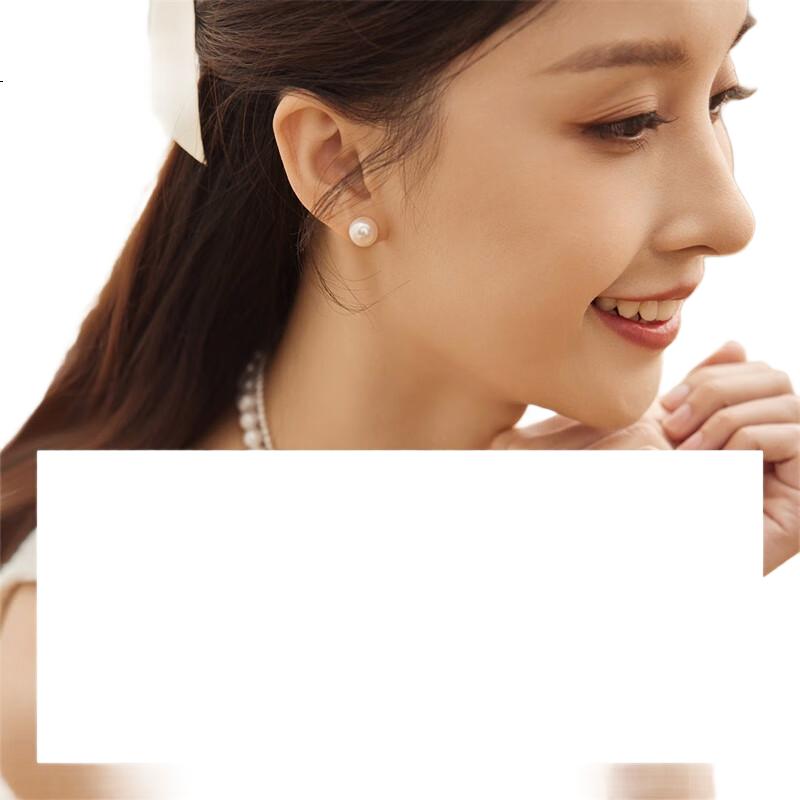 White Image 1
