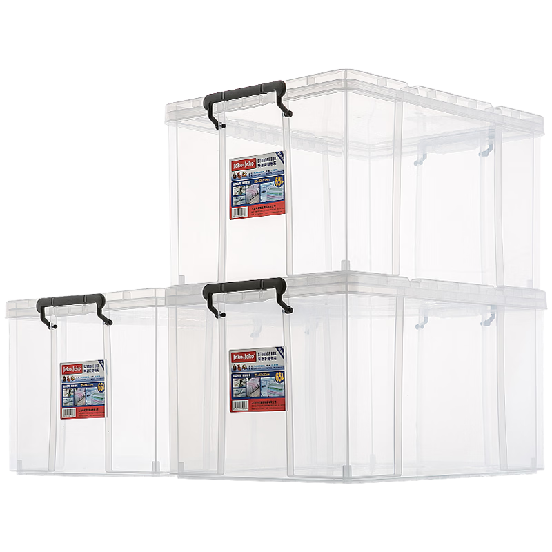 JEKO&JEKO Special Storage Box with Straight Corners, Transparent Toy And Clothing Organizer, Moving And Packing Box, 55L Capacity, Set of 3