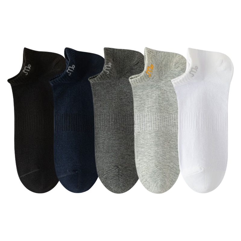 Yimian Men's Socks, Short Socks for Spring And Summer, Solid Color, Short Tube, Xinjiang Cotton, 10A Antibacterial, Odor-Resistant, Breathable, Low-Cut Boat Socks, 10 Pairs
