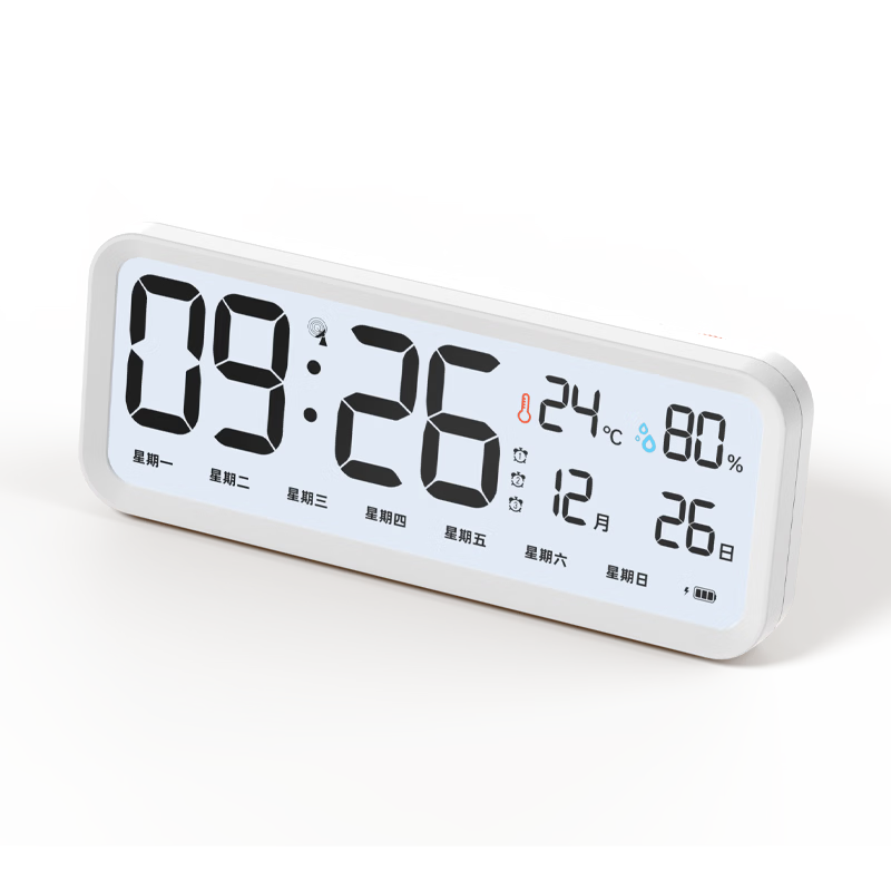 Timess Radio-Controlled Smart Alarm Clock Student Study Wake-Up Device Multifunctional Auto Time Setting 2026 New Powerful Loud Children's Electronic Clock Gift