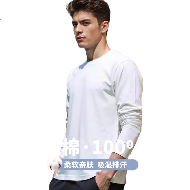 White Image 1