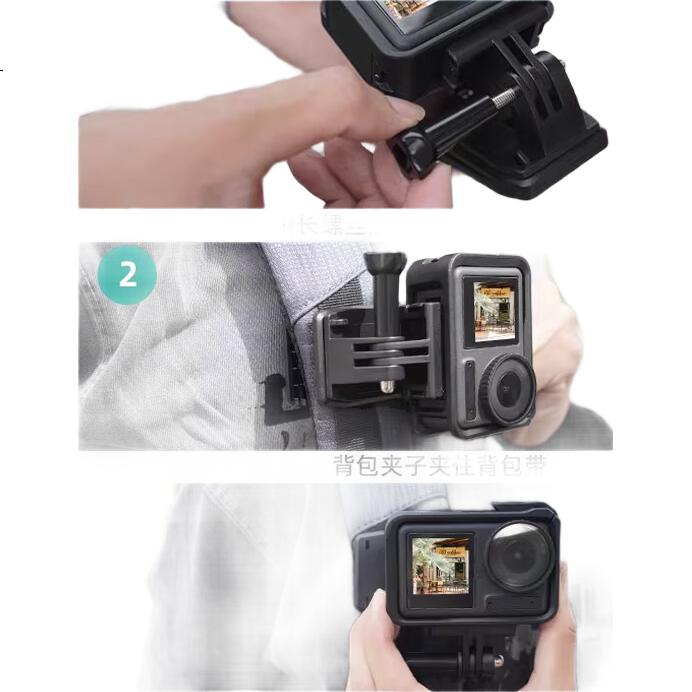Крепление для рюкзака Smorss, быстросъемное, для экшн-камер DJI Action 5 Pro/4/3, GoPro, Insta360 Ace Pro, аксессуары для съемки от первого лица