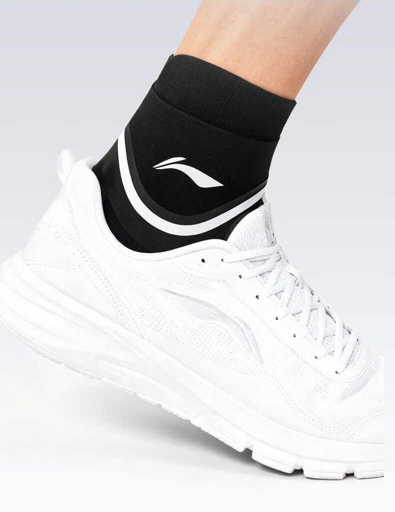 LI-NING Ankle Support Brace Sprain Protection Joint Stabilizer Recovery Sleeve Anti-Sprain Running Basketball Football Wrist Guard 9