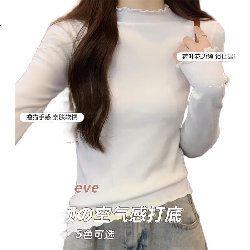 White Image 3