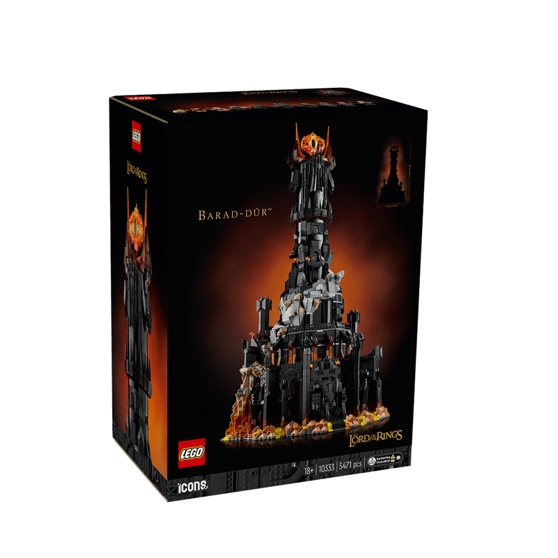 LEGO Building Blocks, Lord of The Rings Balinor Tower 10333, Adult Toys for Boys, Assembly Building Blocks Gift, Home Decoratio