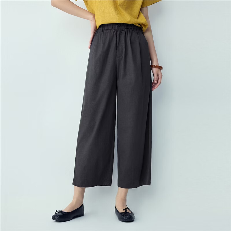 Giordano Women's 2026 Summer Lyocell Cotton Pleated Elastic Waist Nine-Point Straight Casual Pants 13426311