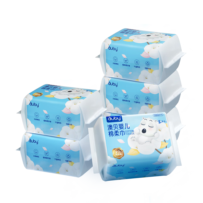 Auby Cotton Soft Wipes Baby Dual-Use Thickened Disposable Face Towels for Newborns 100 Sheets * 6 Packs