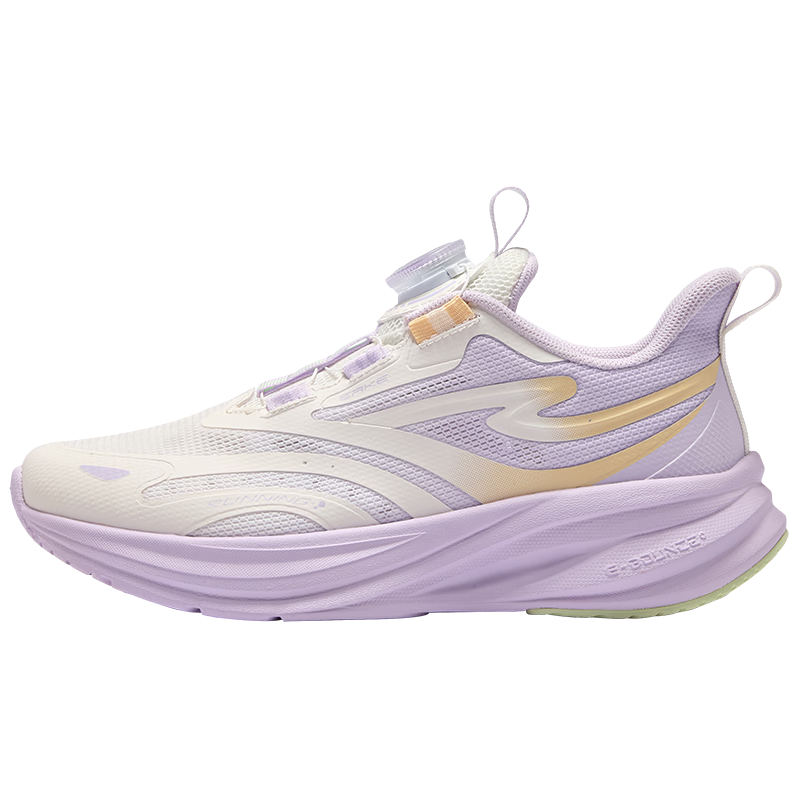 ERKE Kids Unisex Shock Absorption Sports Shoes Children's Dial Lightweight Running Shoes Microcrystalline White/Lavender Purple Size 38