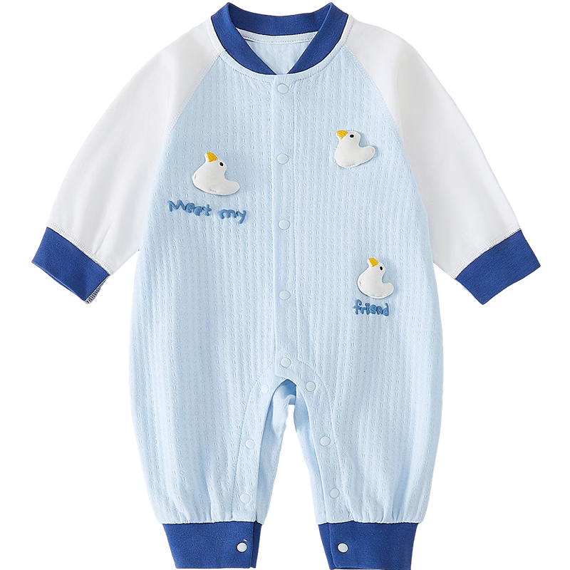 Shubeiyi Baby Clothes Newborn Cotton Romper Spring Cute Pajamas Crawling Suit Outfits 90