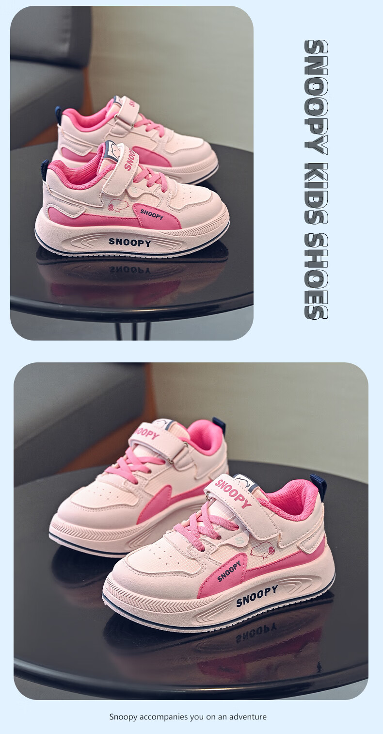 SNOOPY Spring Autumn Boys Lightweight Sports Shoes Girls Magic Tape Soft Sole Casual Shoes Kids Running Shoes 0010 Beige/Blue Size 27 5