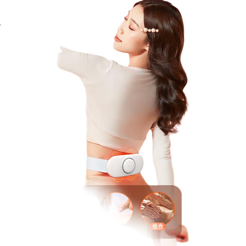 White Image 3