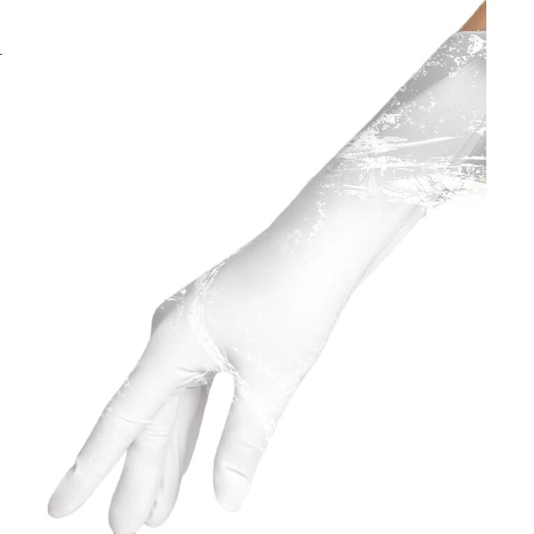 White Image 3
