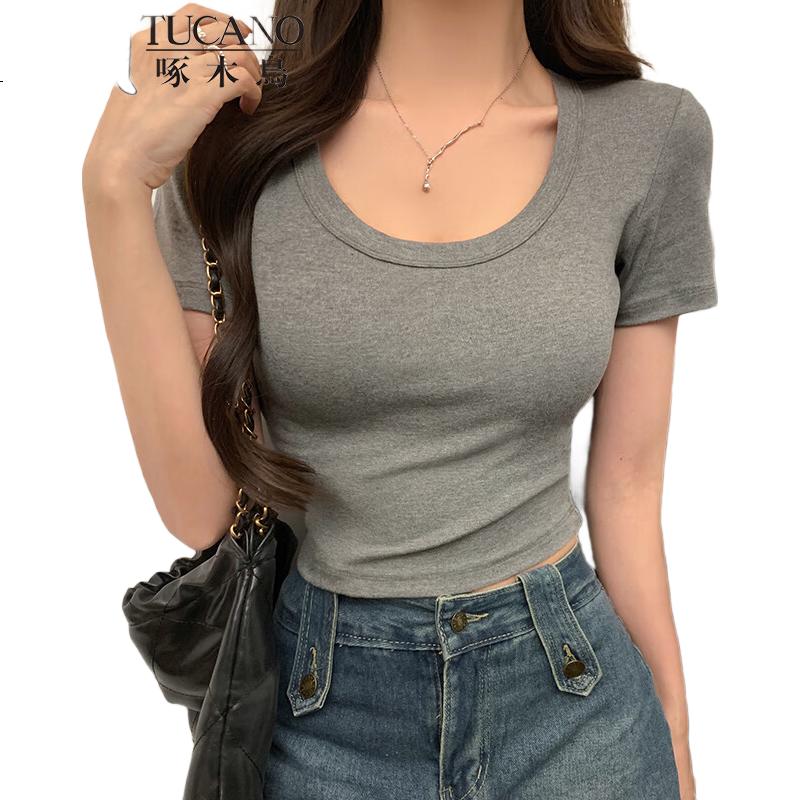 TUCANO Women's Short-Sleeve T-Shirt, Solid Color Simple U-Neck Short Style Summer Hot Girl Versatile Regular Shoulder Crop Top, Dark Gray, 2XL