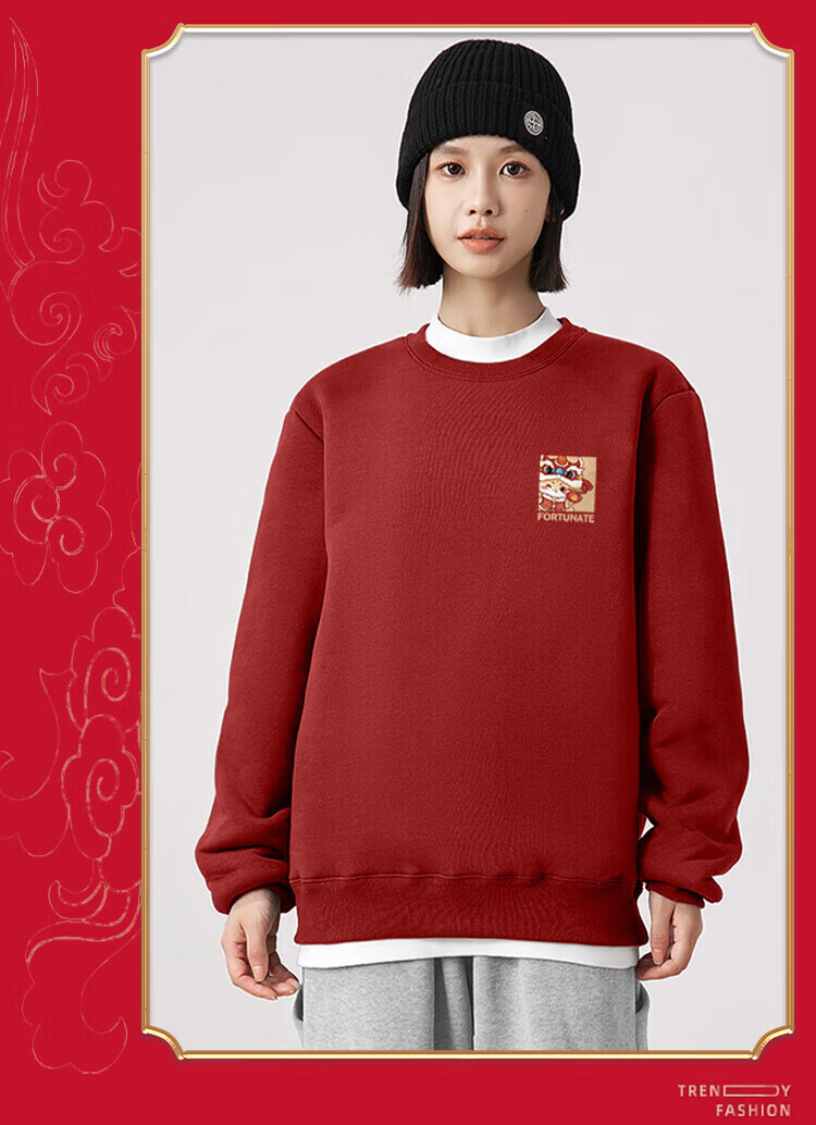 Jeanswest Unisex Hoodie 2026 New Year Edition Red XL Year of the Horse Lucky Red Shirt 7