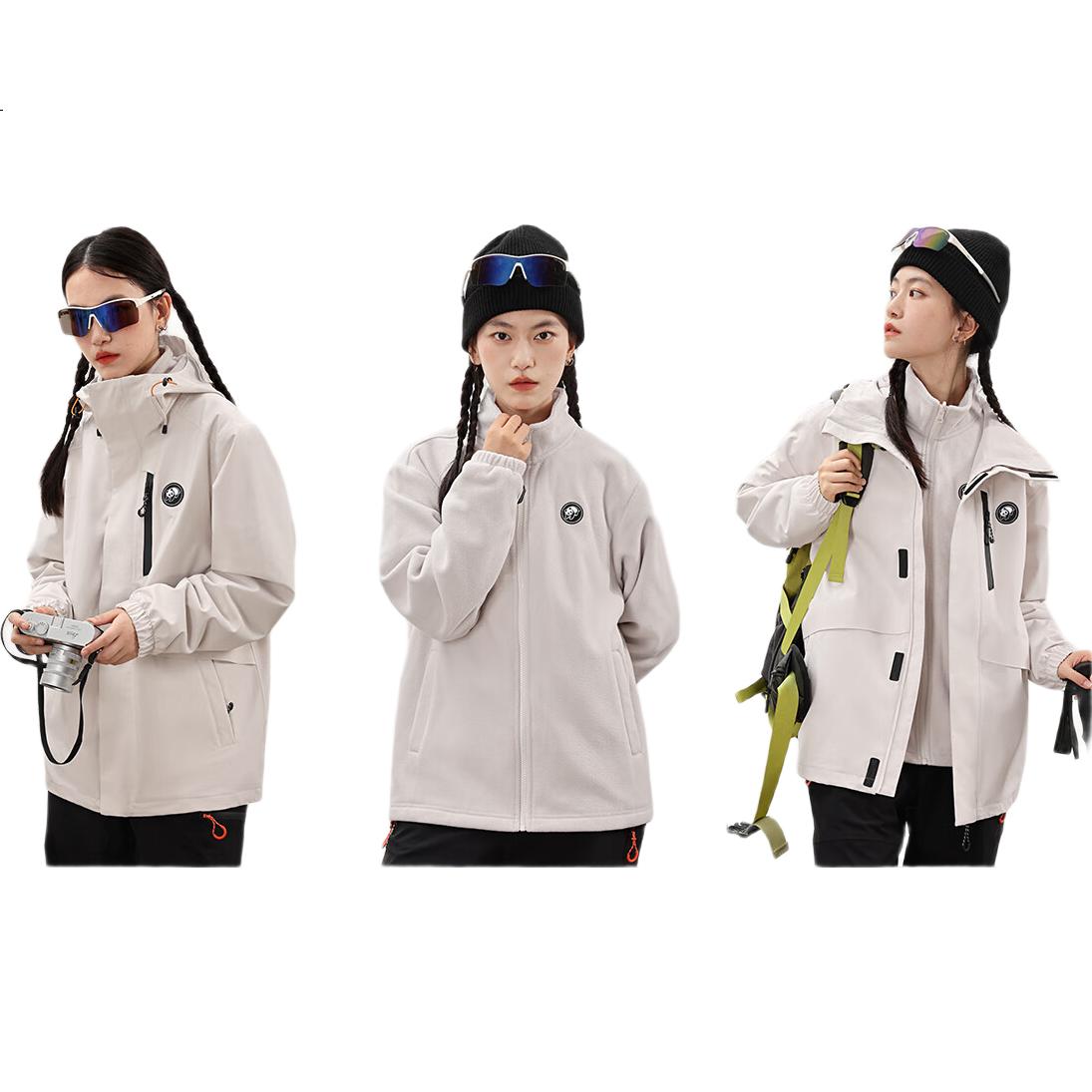 White Image 2