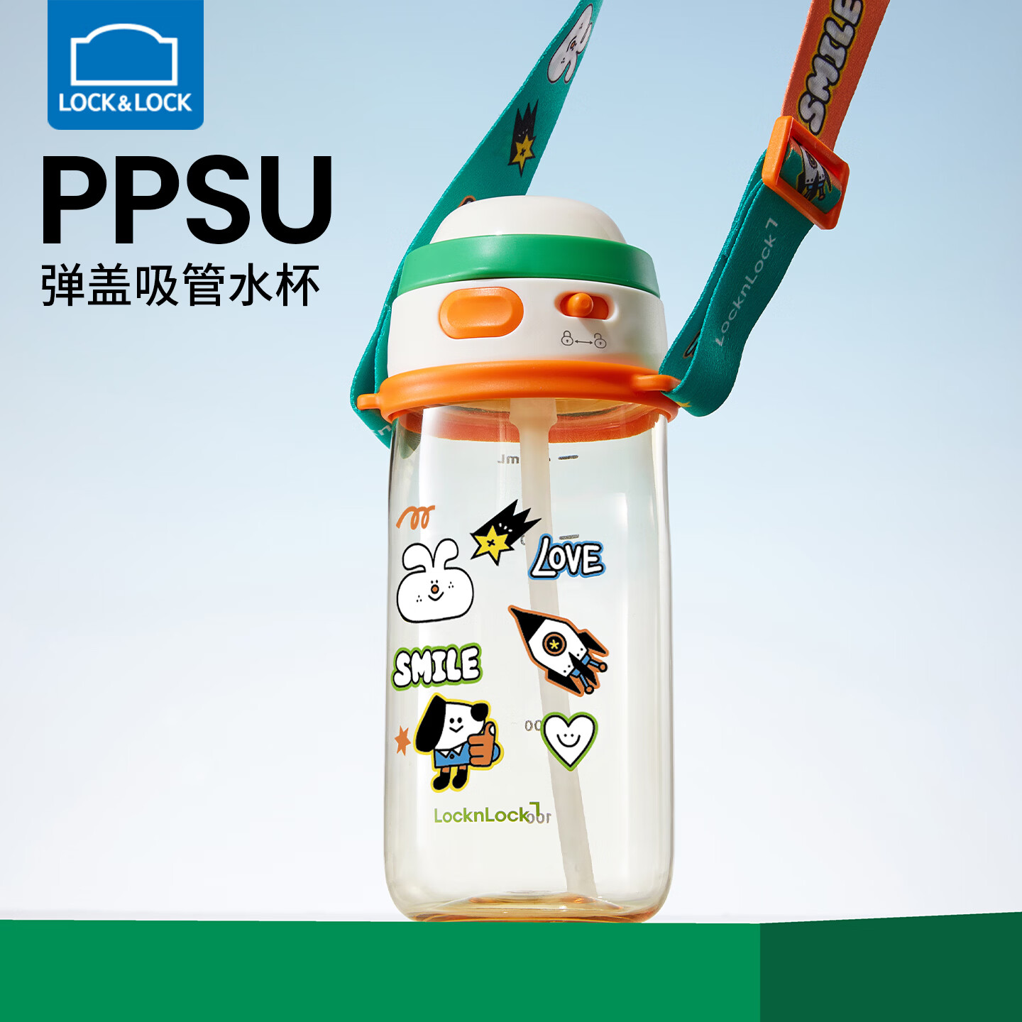Lock&Lock Kids School Handheld Straw Cup Student Plastic Water Bottle Outdoor Portable Sports Cup PPSU Material