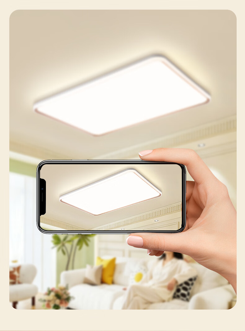 YANKON LED Ceiling Light Full Spectrum Living Room Light Smart Stepless Dimming 160W [All-Inclusive Price] 11