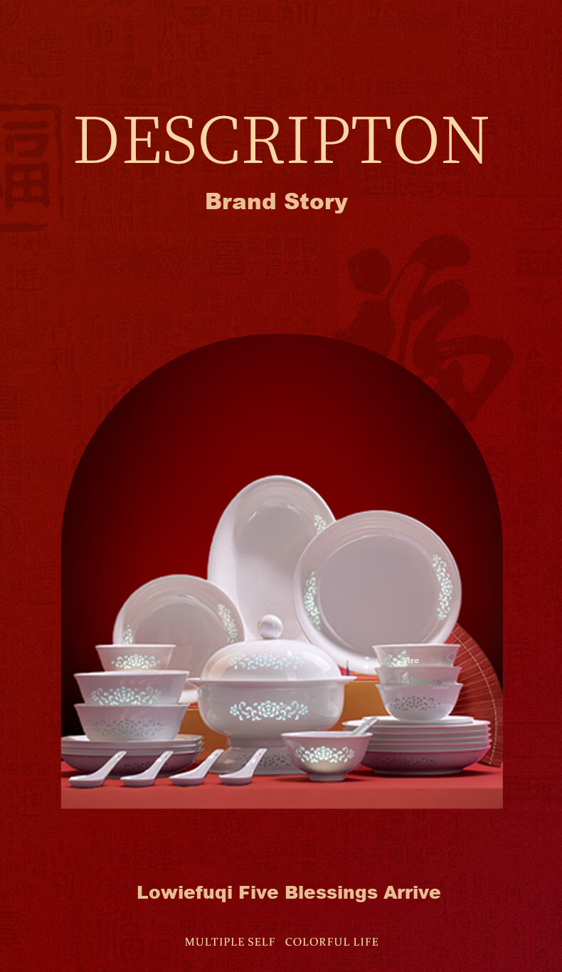 Lowei Jingdezhen Exquisite White Porcelain Dinnerware Set 2025 New Chinese Style Ceramic Bowls and Plates Housewarming Gift 13