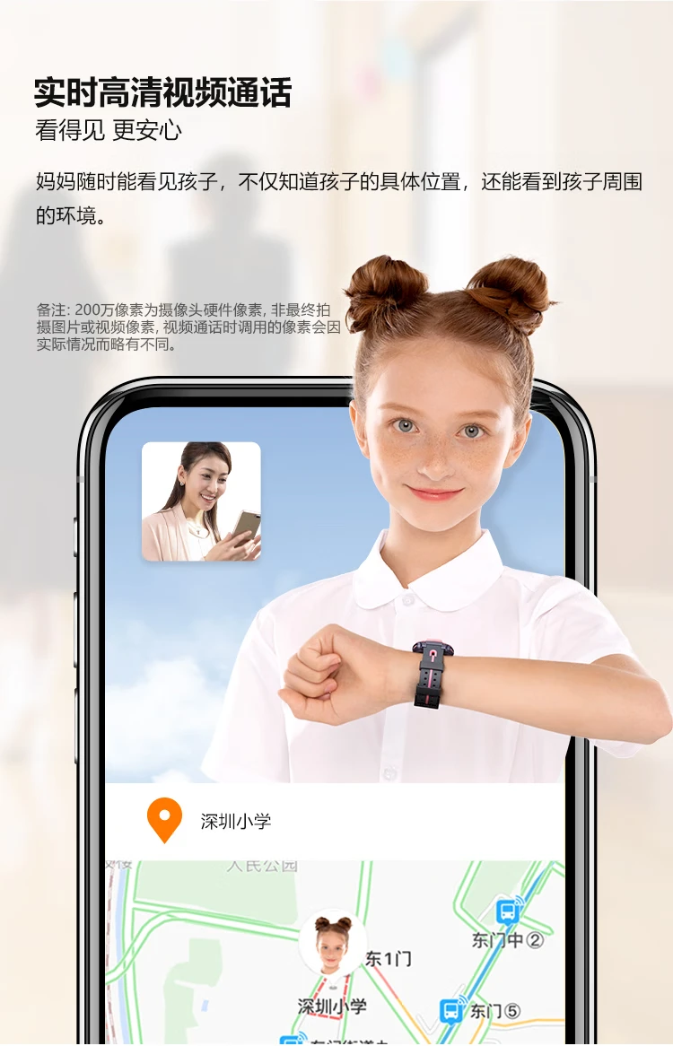 Little genius phone watch Q1A long battery life children's watch GPS positioning smart watch student children's mobile Unicom Telecom 4G video camera watch mobile phone boys and girls Ruozhu green Little genius phone watch Q1A long battery life children's watch GPS positioning smart watch student children's mobile Unicom Telecom 4G video camera watch mobile phone boys and girls Ruozhu green