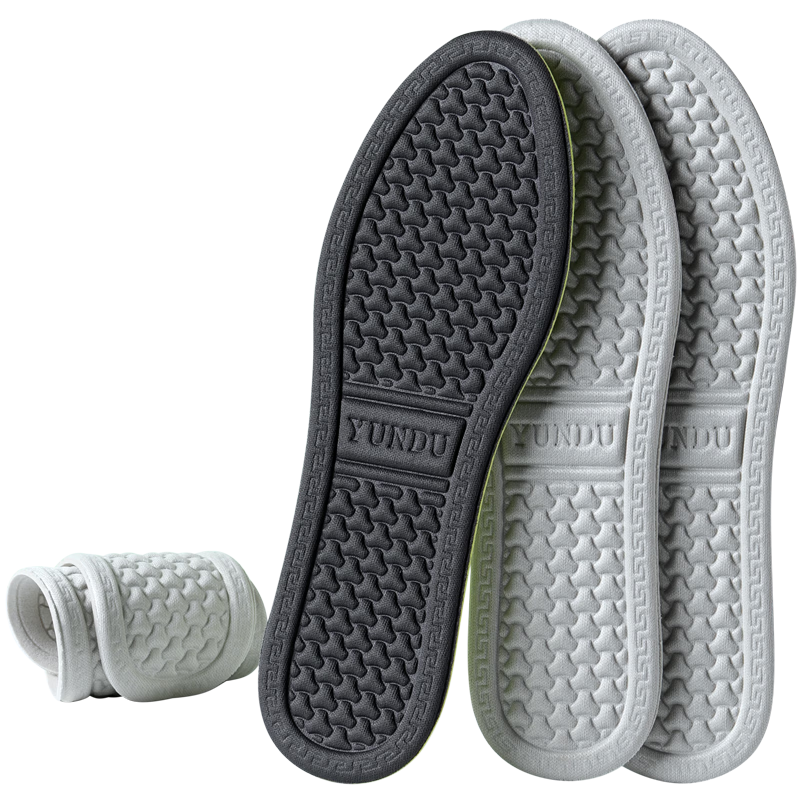 Footprint Tribe 5-Pair Antibacterial Deodorizing Insoles for Men, Mugwort Odor-Removing Leather Shoe Insoles, Sweat-Absorbing Breathable Sports Insoles, Model 4142