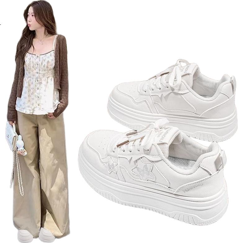 White Image 1