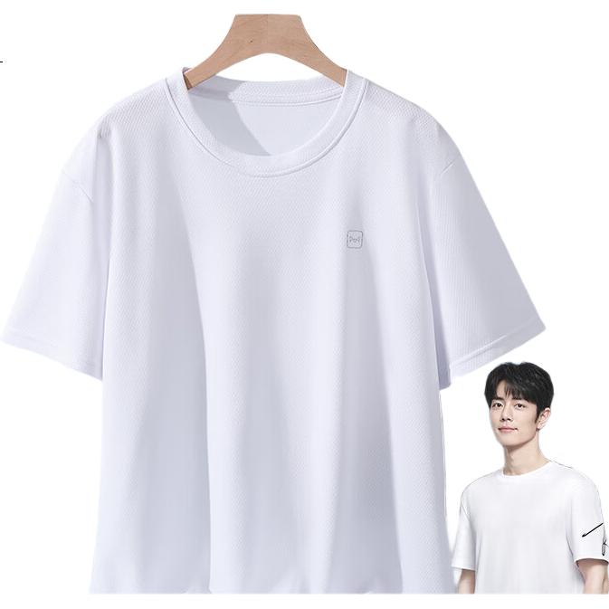 White Image 3